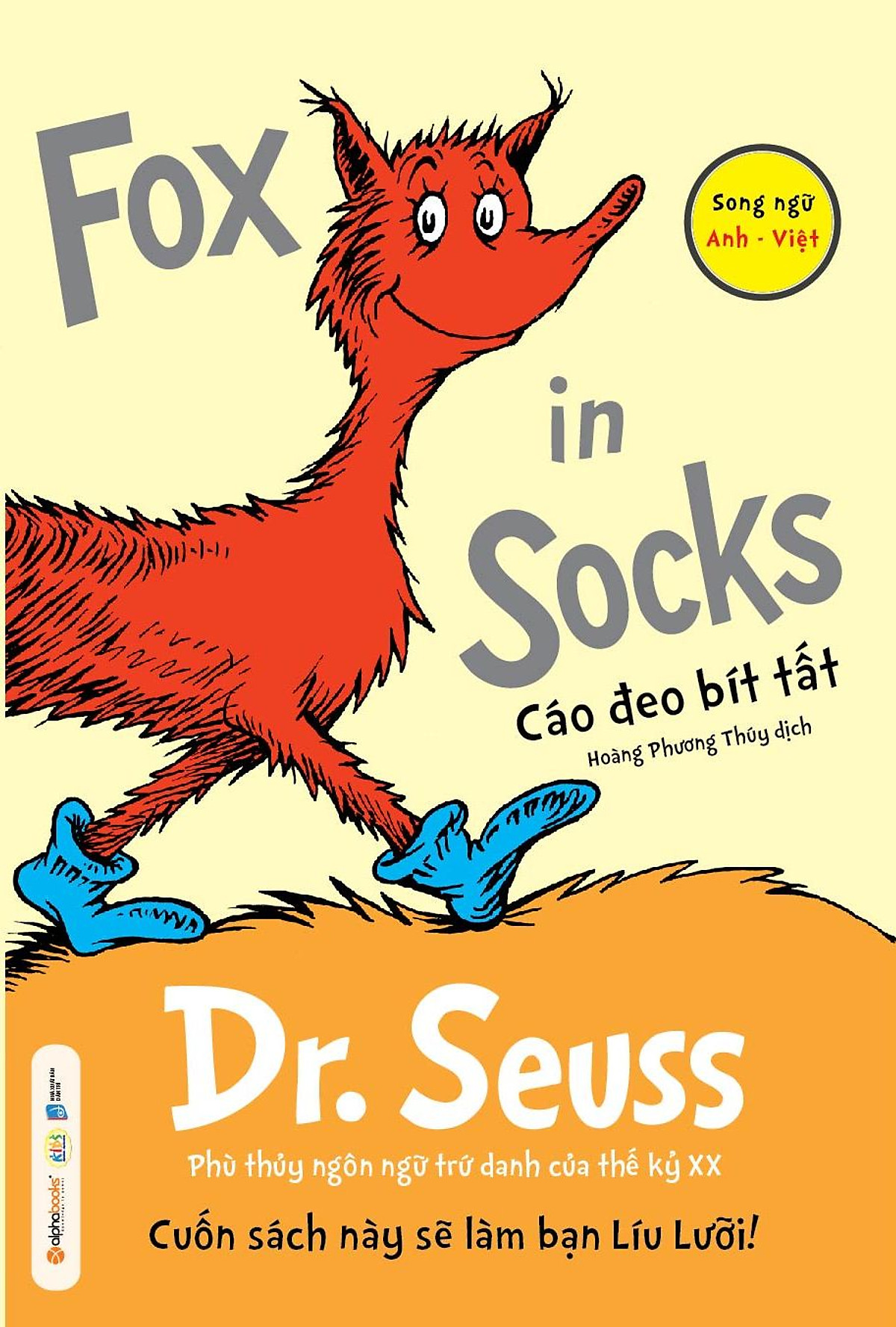 Dr. Seuss - Cáo Đeo Bít Tất (Song Ngữ Anh - Việt)